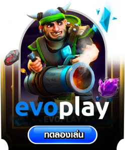 evoplay-2-249x300